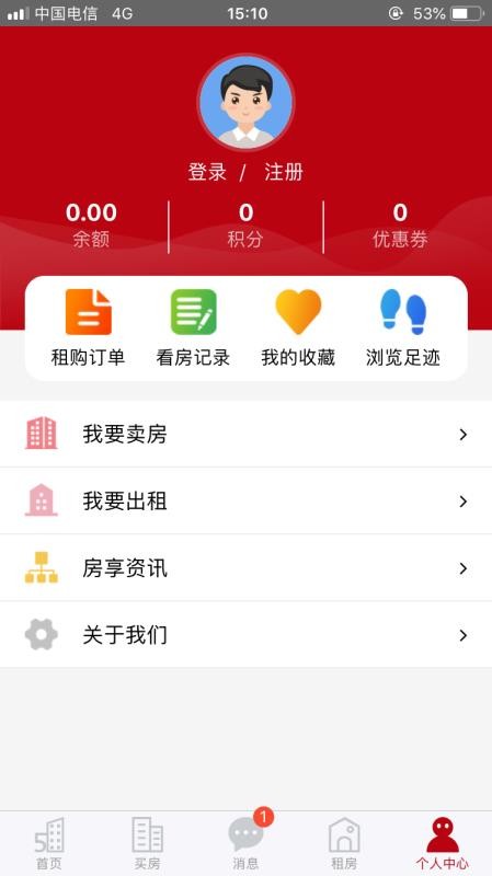 51ֻapp-51 v1.0.9 ֻ