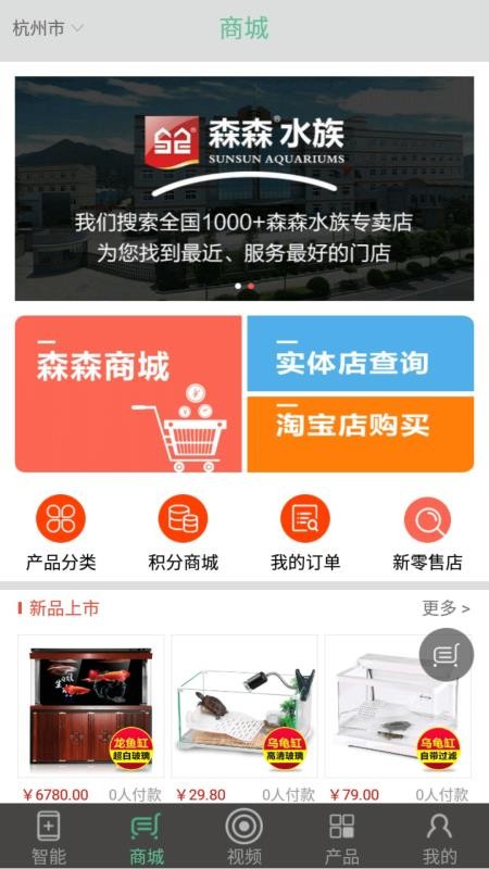 ɭɭֻ֮app-ɭɭ֮ v2.6.5 ֻ