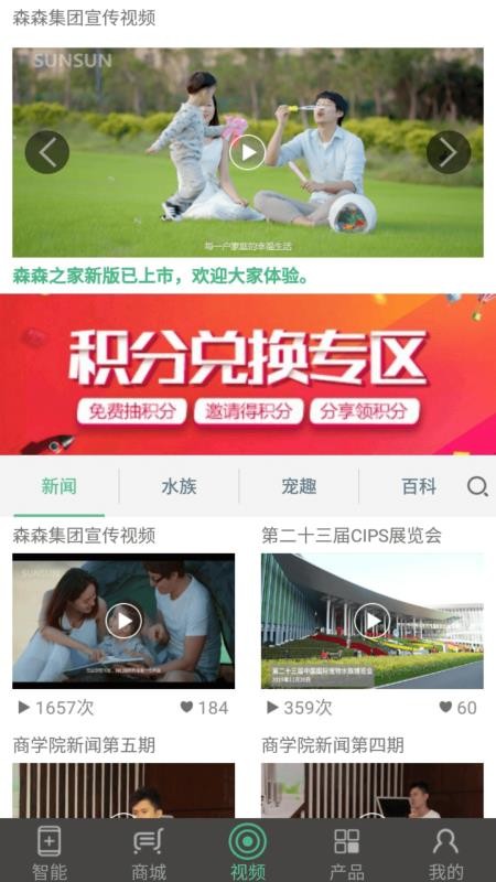 ɭɭֻ֮app-ɭɭ֮ v2.6.5 ֻ