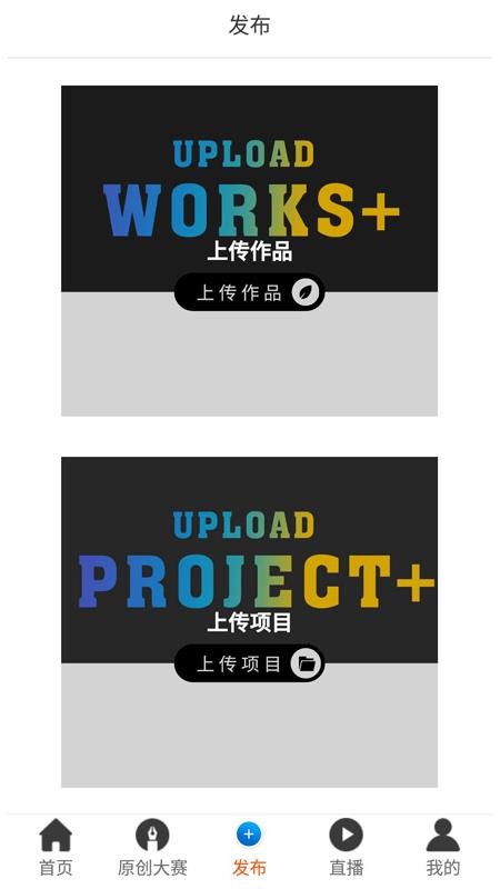 ֻapp- v1.0 ׿