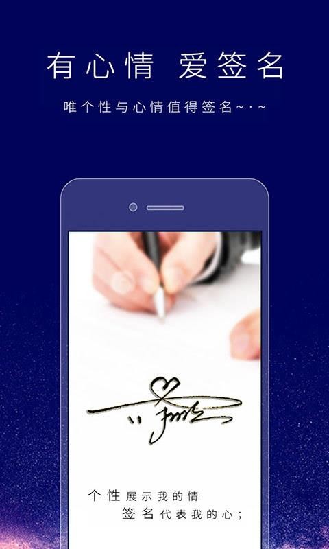ǩʦֻapp-ǩʦ v5.3.8 ׿