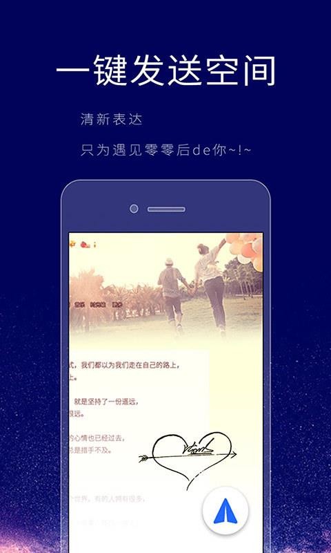 ǩʦֻapp-ǩʦ v5.3.8 ׿