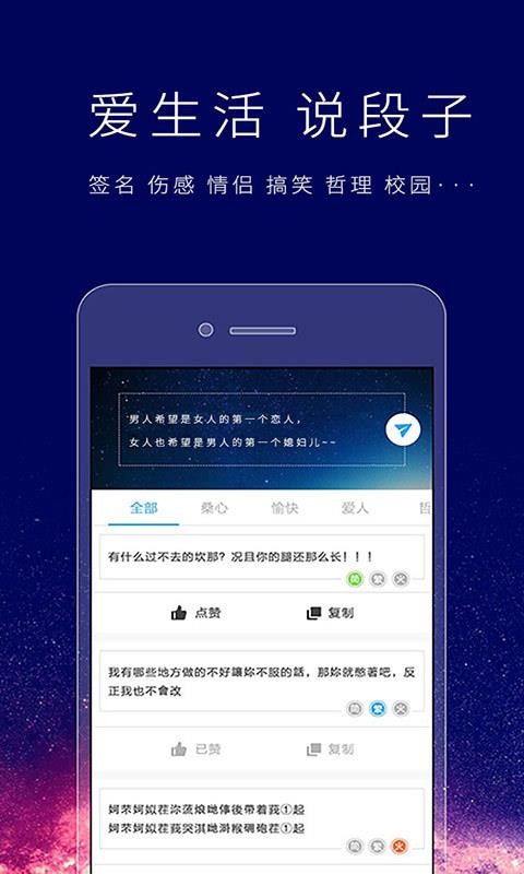 ǩʦֻapp-ǩʦ v5.3.8 ׿