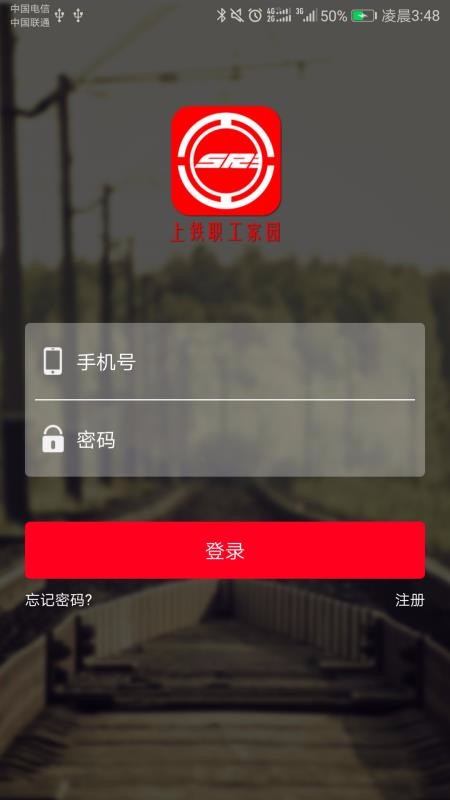 ְ԰ֻapp-ְ԰ v2.3.5 ֻ
