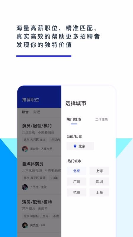ֱֵƸֻapp-ֱֵƸ v2.0.3 ׿