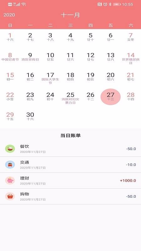 Сֻapp-С v1.0 ֻ