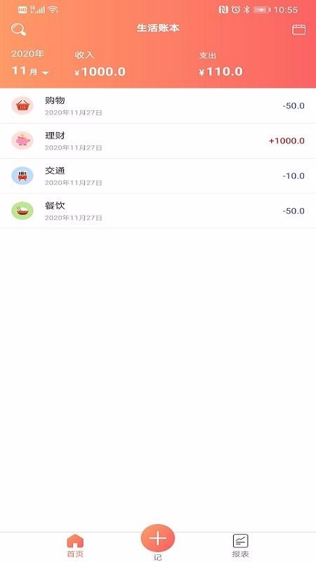 Сֻapp-С v1.0 ֻ