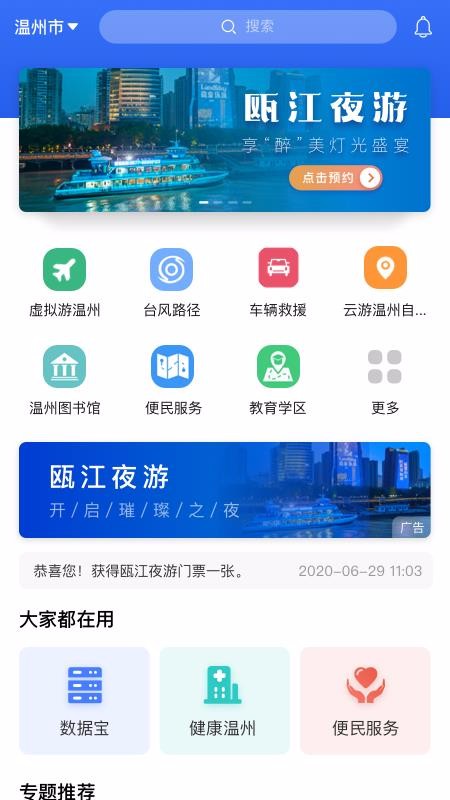 AIֻapp-AI v1.3.0 ֻ