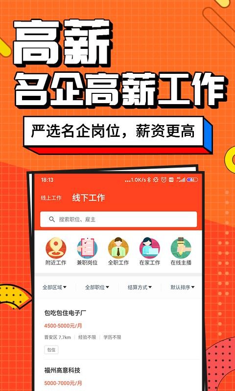 ְֻapp-ְ v3.7.7.0 ׿