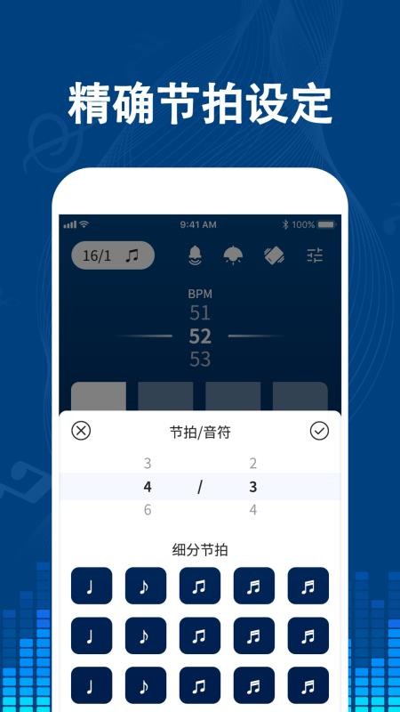 רҵֻֽapp-רҵֽ v1.6 ֻ
