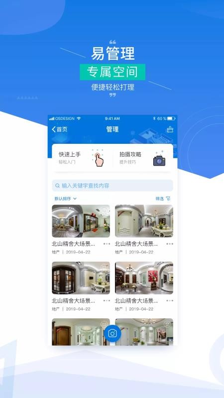 ָֻapp-ָ v2.11.7 ֻ