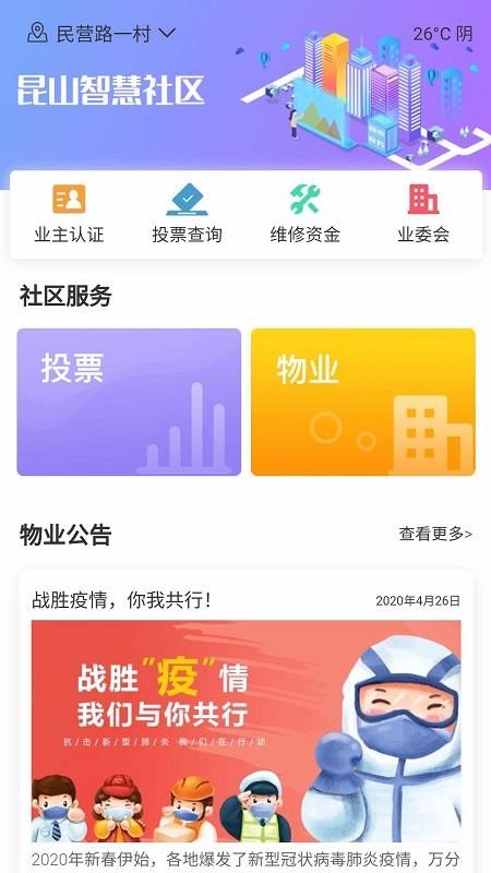 ֻapp- v1.5.0 ֻ
