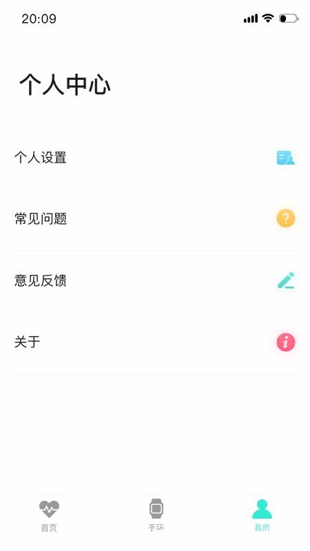Flow Fitֻapp-Flow Fit v1.0.62 ׿