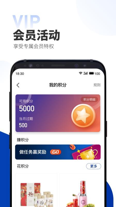 ֻapp- v1.4.0 ֻ