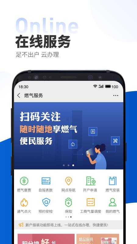 ֻapp- v1.4.0 ֻ