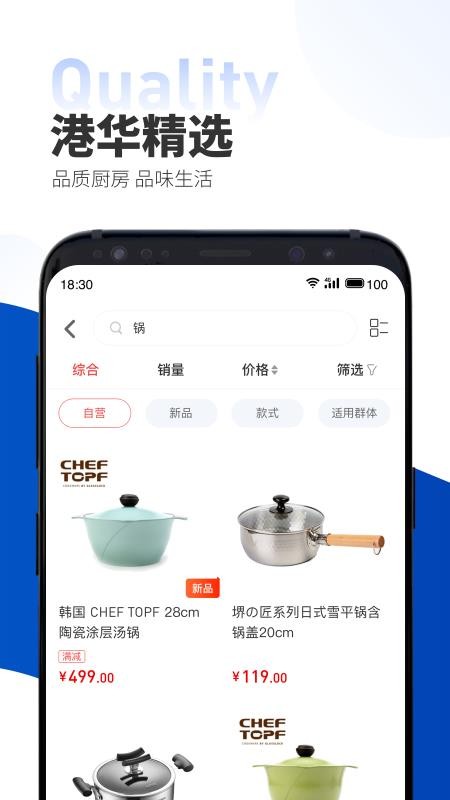 ֻapp- v1.4.0 ֻ