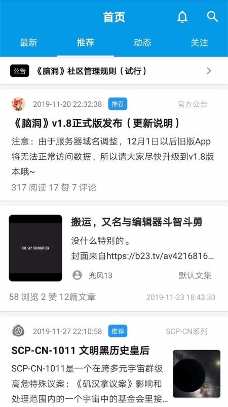 Զֻapp-Զ v1.9.2 ֻ