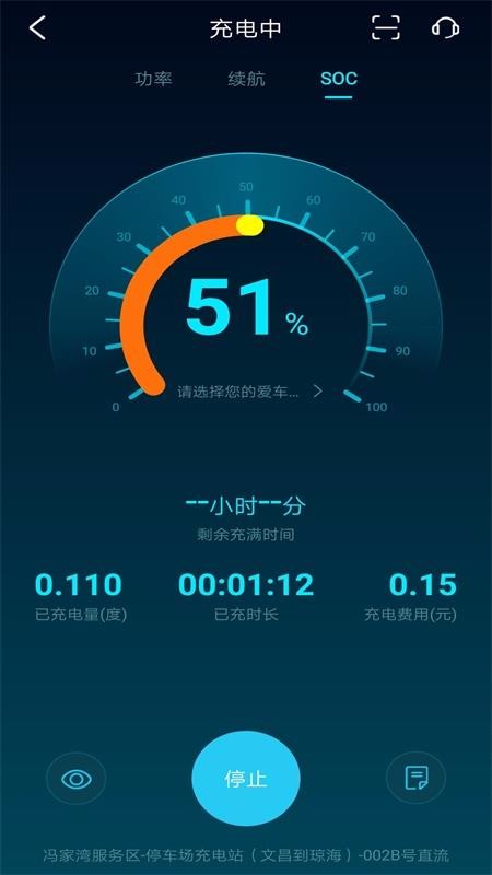 ϳֻapp-ϳ v1.0.0 ׿