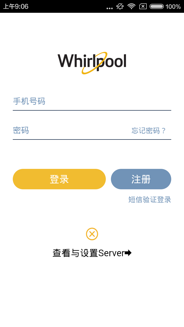 ݶּҵֻapp-ݶּҵ v2.0.19 ׿