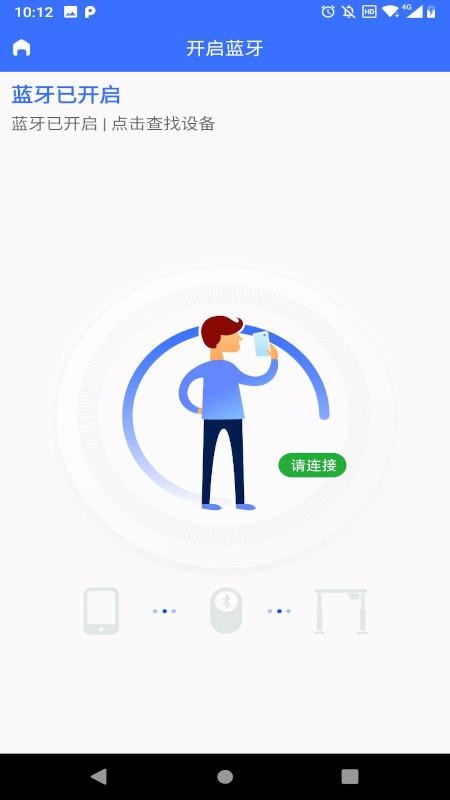 ָֻapp-ָ v1.0.6 ֻ
