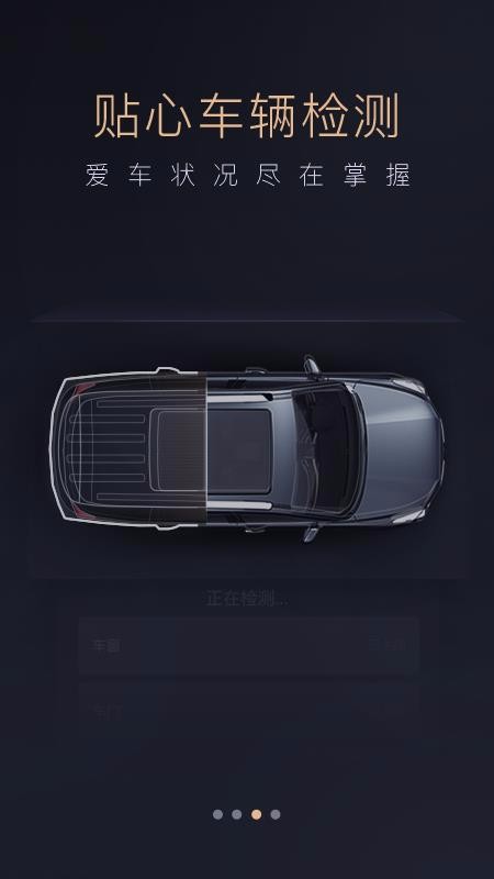 ǻ۴ֻapp-ǻ۴ v4.6.3 ׿