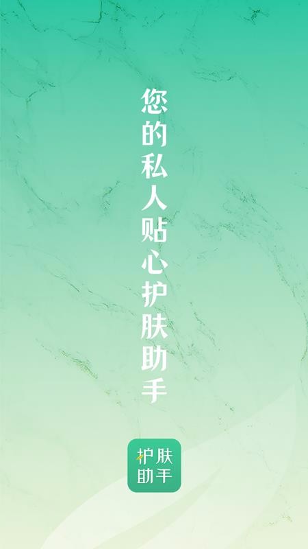 ֻapp- v1.0.6 ֻ
