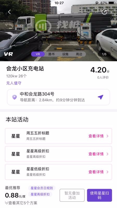 ׮ֻapp-׮ v1.0.0 ֻ