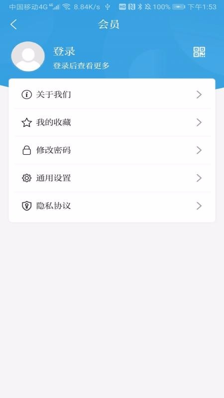 ˮֻapp-ˮ v1.0.3 ׿