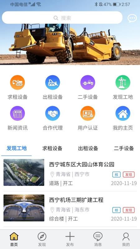 ֻapp- v1.0.9 ֻ