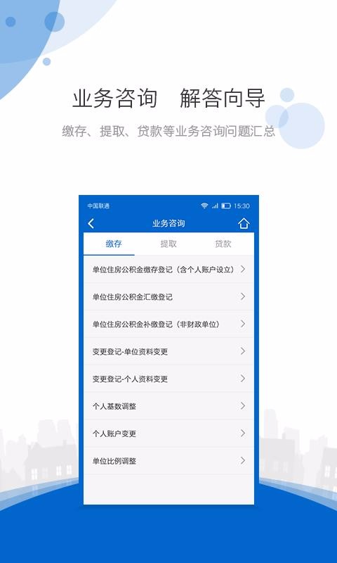 Ϲֻapp-Ϲ v1.6.8 ׿