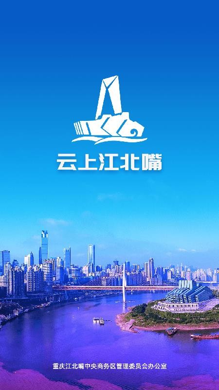 Ͻֻapp-Ͻ v1.4 ׿