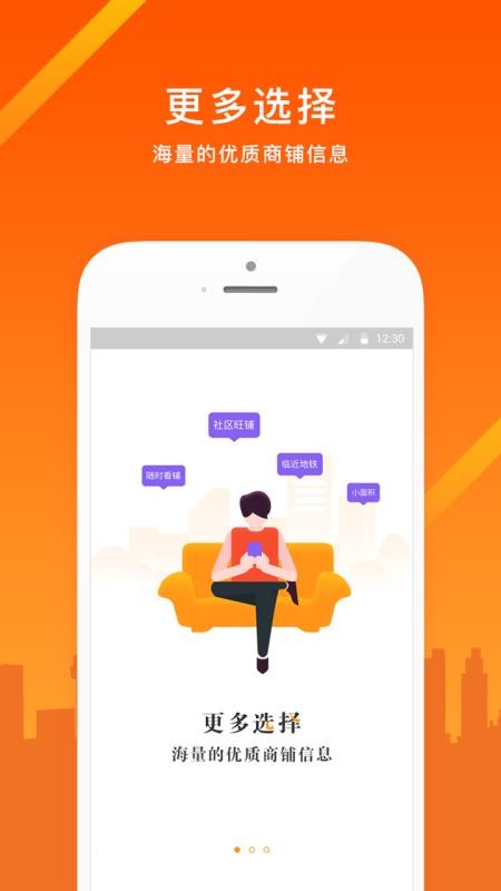 ֻͬapp-ͬ v3.7.0.1 ׿