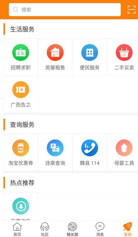 κֻapp-κ v3.34 ׿