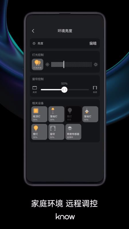 Ӱֻapp-Ӱ v1.2 ֻ