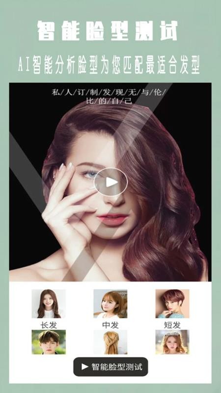 ƴʦֻapp-ƴʦ v20.11.09 ֻ