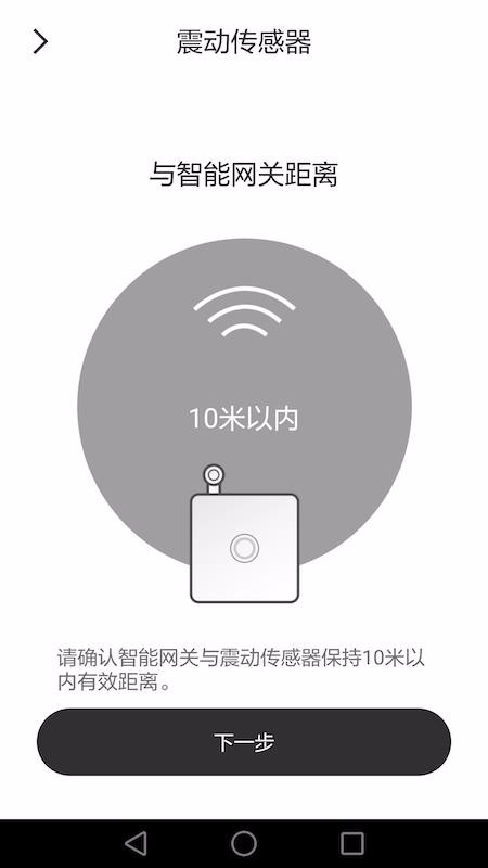 ΤҾֻapp-ΤҾ v3.60.300 ׿
