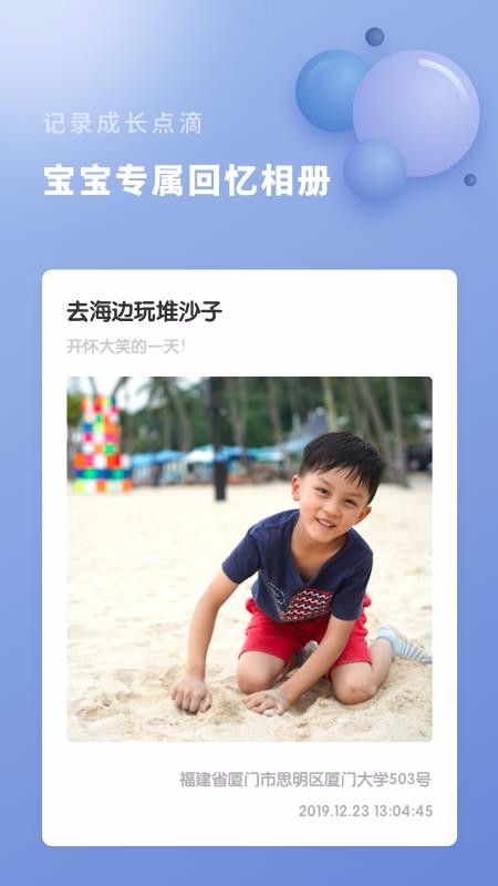 ɳ¼ֻapp-ɳ¼ v2.1.0 ֻ