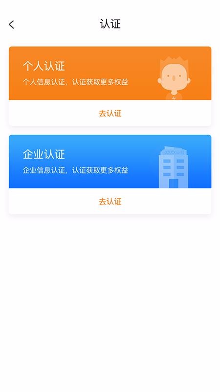 ٴֻapp-ٴ v3.0.1117 ֻ