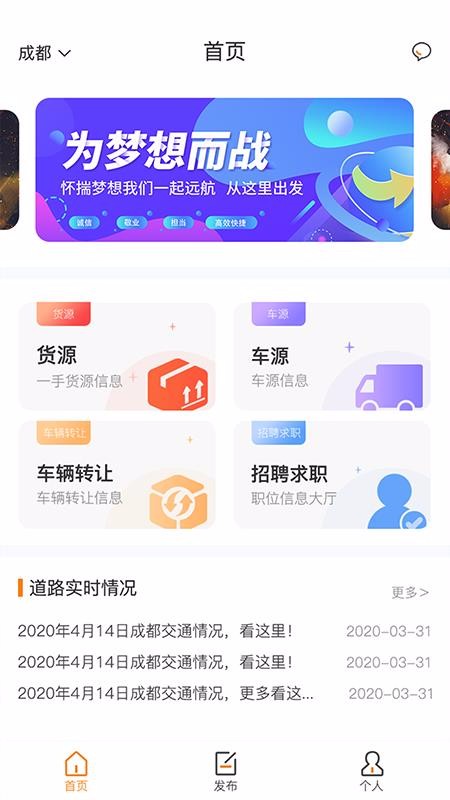 ٴֻapp-ٴ v3.0.1117 ֻ