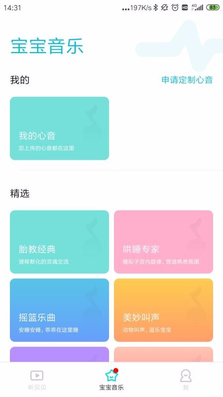 ֻapp- v1.0.15 ׿