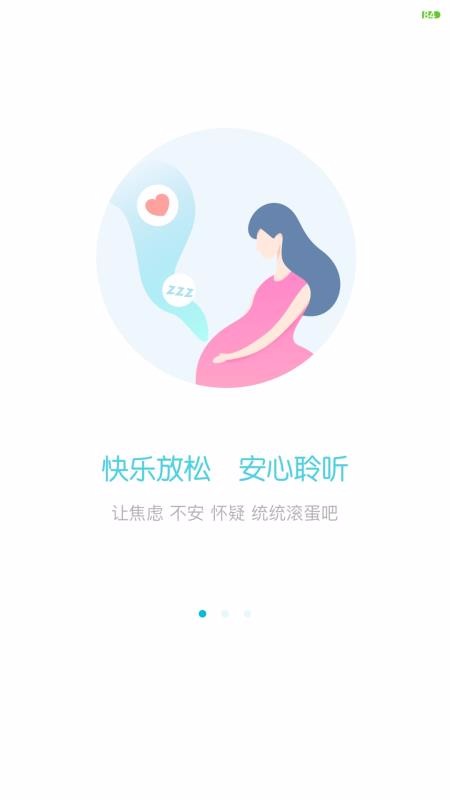 ֻapp- v1.0.15 ׿