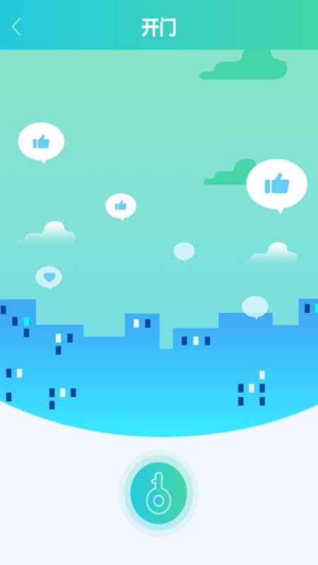㿪ֻapp-㿪 v1.0.0 ֻ