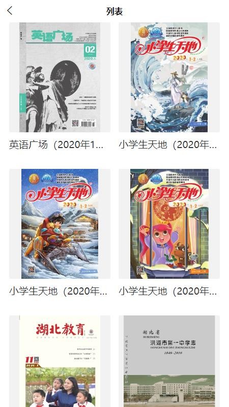 ֻapp- v1.0.3 ֻ