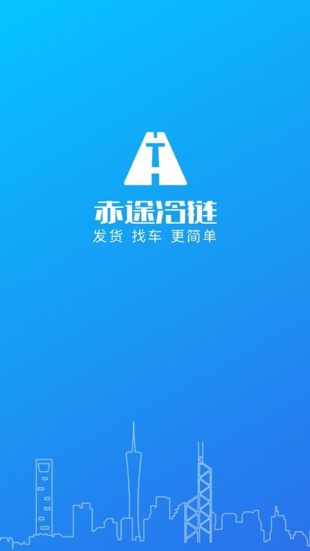 ;ֻapp-; v3.0.3 ׿