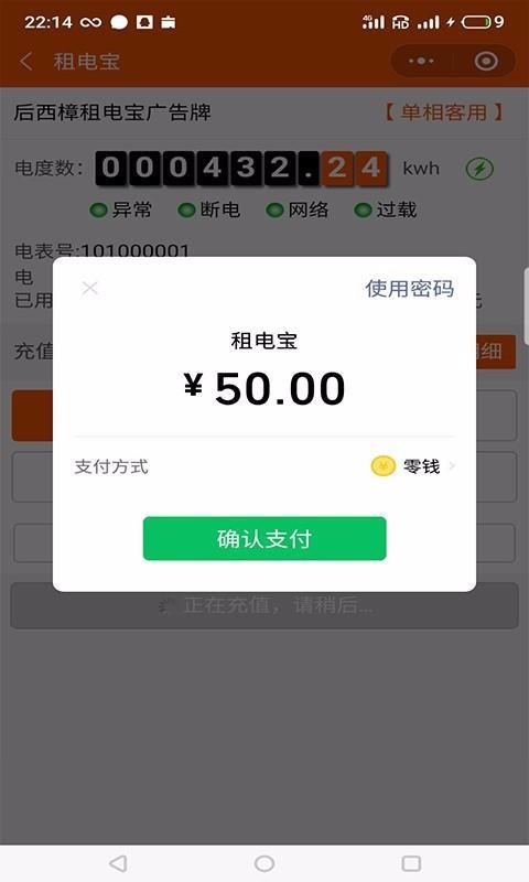 ⱦֻapp-ⱦ v1.1.4 ׿