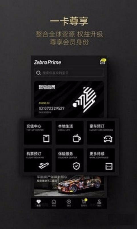 Աֻapp-Ա v3.0.1 ֻ