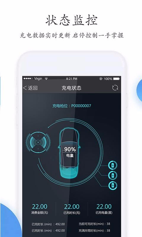 سֻapp-س v2.3.3 ׿