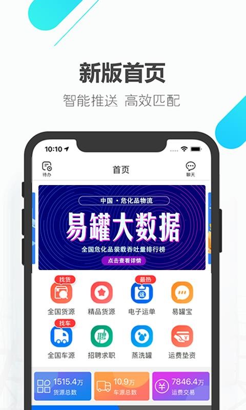 ׹ֻapp-׹ v3.4.9 ֻ
