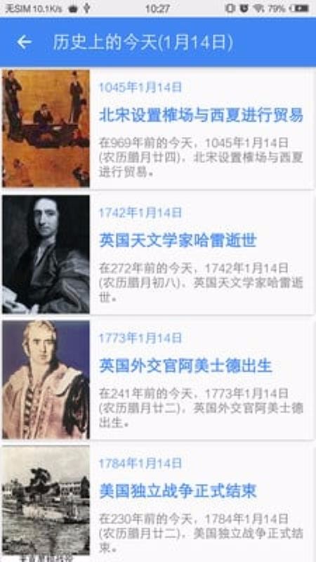 ֻapp- v2.2.0 ׿