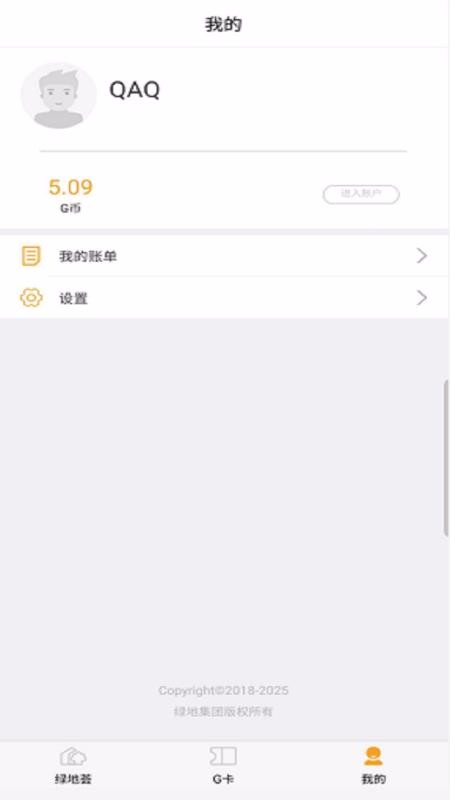 G̵ֻapp-G̵ v4.7.0 ׿